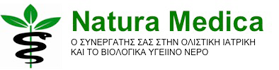 naturamedica.gr Logo